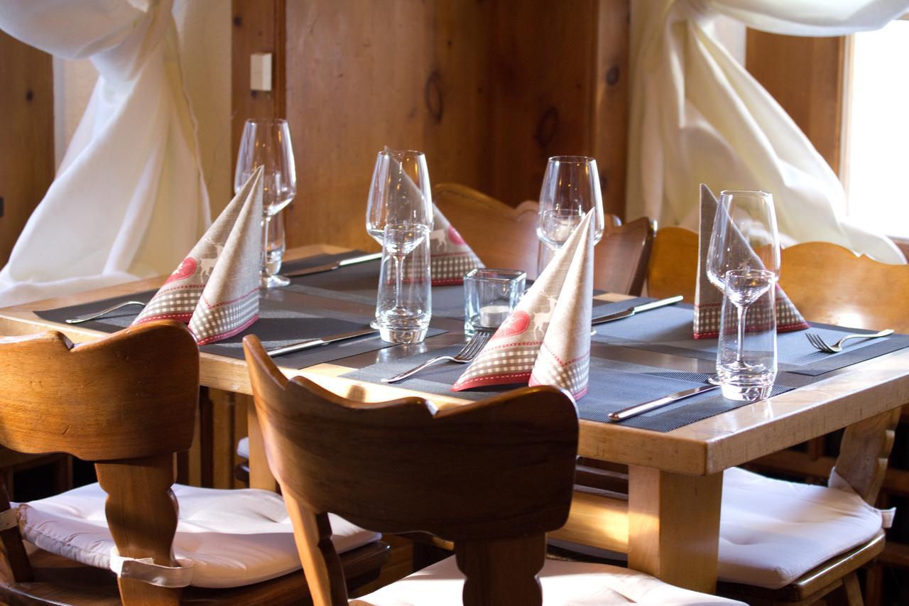 Chamanna Bed & Breakfast Αρόζα Εξωτερικό φωτογραφία